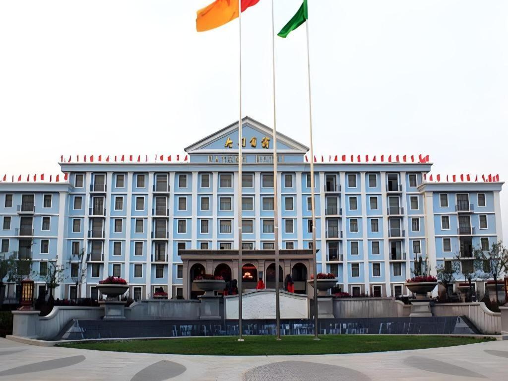 Datong Hotel 外观 照片