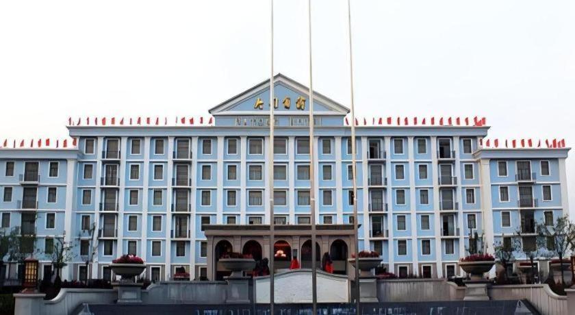 Datong Hotel 外观 照片