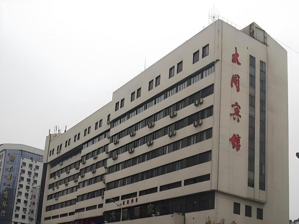 Datong Hotel 外观 照片