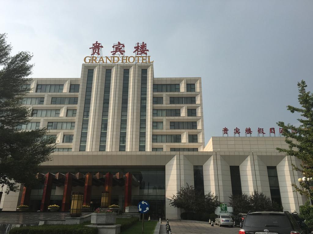 Datong Hotel 外观 照片